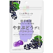 Amazon.co.jp: モントワール 全農 岩手県産山葡萄グミ 40g×10袋 : 食品