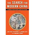 Search for Modern China: Document History
