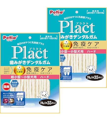 Nutro 小型犬用チキン&玄米 3kg×2　エイジングケア ナチュラルチョイス ニュートロ ナチュラルチョイス 超小型犬4kg
