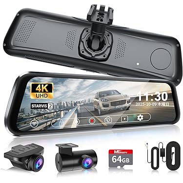 Amazon.co.jp 最新リリース: ドライブレコーダー本体 の新着ランキング