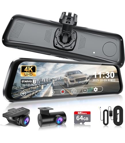 【開封済 未使用品】 ドライブレコーダー ミラー型 前後カメラ　インナーミラー Amazon.co.jp: 【純正ミラー交換 前後カメラ 分離式 ドライブ