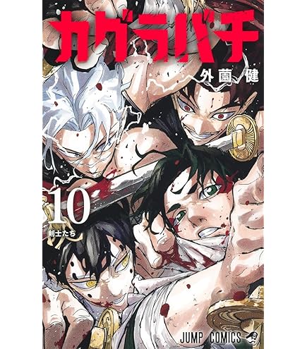 Amazon.co.jp: UNION ARENA ユニオンアリーナ ブースターパック