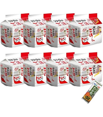 サトウのごはん 銀シャリ 200g×5食×8個セット