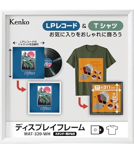 Amazon.co.jp: レコード HELP EVER HURT NEVER(生産盤) 2LP+