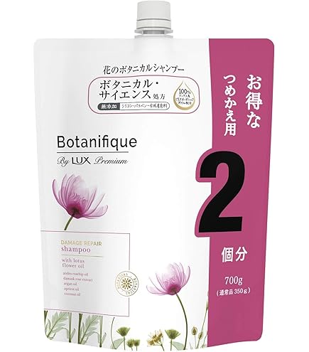 Amazon.co.jp: ラックス プレミアム ボタニフィーク ダメージリペア