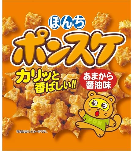 Amazon.co.jp: ぼんち 5Pポンスケのり味 (27g×5袋)×10個 : 食品・飲料