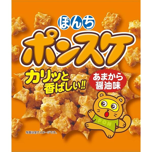 Amazon.co.jp: ぼんち 5Pポンスケのり味 (27g×5袋)×10個 : 食品・飲料