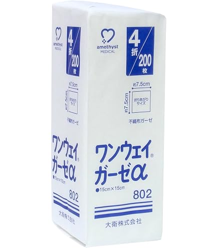 Amazon.co.jp: オオサキメディカル(Osakimedical) RPクロスガーゼEV 4