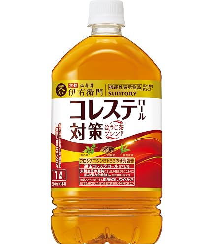 トクホ胡麻麦茶 1.05L×12本 今すぐチェック