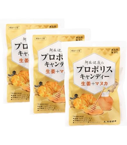 Amazon.co.jp: 森川健康堂 蜂のバリア キャンディー 100g (2) : 食品