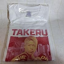 武尊　直筆サインTシャツ　Lサイズ　新品 71z4XlFsDkL._AC_UL210_SR210,