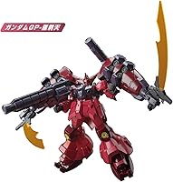 HGBD:R ガンダムビルドダイバーズRe:RISE ガンダムGP-羅刹天  1/144スケール 色分け済みプラモデル