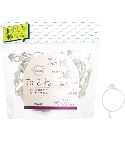 Amazon.co.jp: LUNA SEA LUNACY バンドスコア ルナシー : 文房具