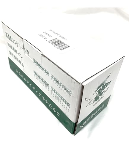 Amazon.co.jp: MAX(マックス) ガスネイラ用超硬ピン 長さ18mm