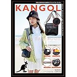 kangol backpack book