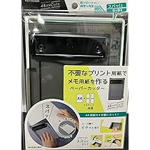 Amazon.co.jp: クツワ ヨンブンカッツ VS028BK ブラック