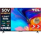 TCL 50V型 【Amazon.co.jp 限定】 4K Google TV 液晶テレビ Wチューナー内蔵 スマートテレビ50P635 フレームレス ネット動画対応 HDR10対応 Dolby Vision Dolby Atmos クロームキャスト