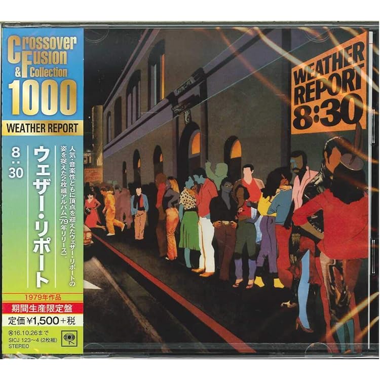 Amazon.co.jp: 8:30: ミュージック