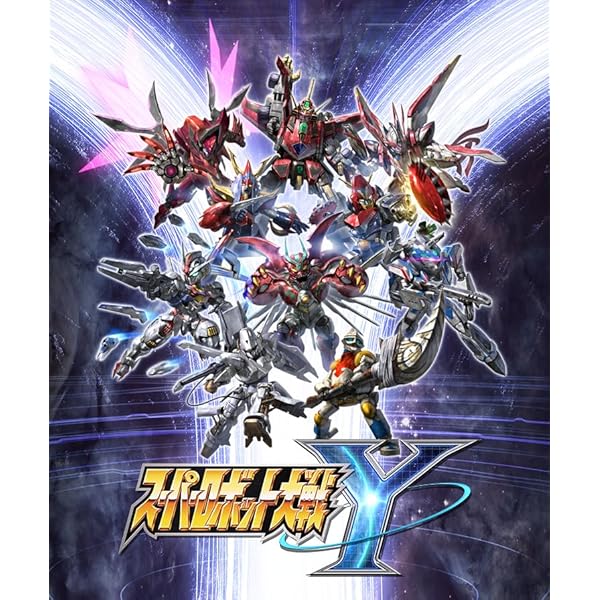 Amazon.co.jp: [Steam] スーパーロボット大戦Y|オンラインコード版