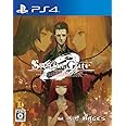 STEINS;GATE 0 - PS4