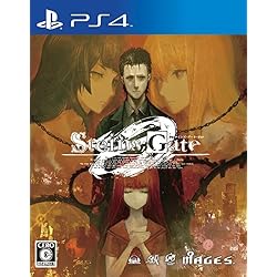 Amazon.co.jp: STEINS;GATE ELITE 【初回特典】ファミコレADV