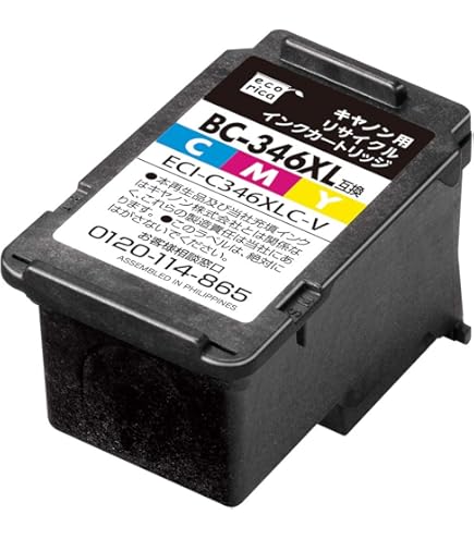 Amazon.co.jp: 【Inkshop】キャノン BC-345XL BC-346XL 詰め替え