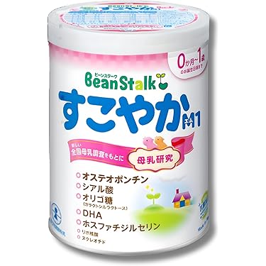 粉ミルク 0-1歳用 DHA・ARA配合 4袋入り5 0箱 Amazon.co.jp: 和光堂 レーベンスミルク はいはい 粉ミルク 300g