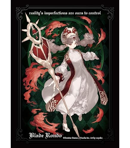 Amazon.co.jp: Domina Games Art Sleeves Collection Cross Lords 外