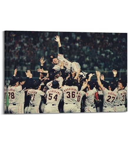 長嶋茂雄  モノクロ写真　ポスター　壁掛け Amazon.co.jp: 長嶋茂雄野球チャンピオン・アートポスターモダン