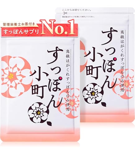 Amazon | EQUELLE 大塚製薬 エクエル パウチタイプ 120粒3袋セット