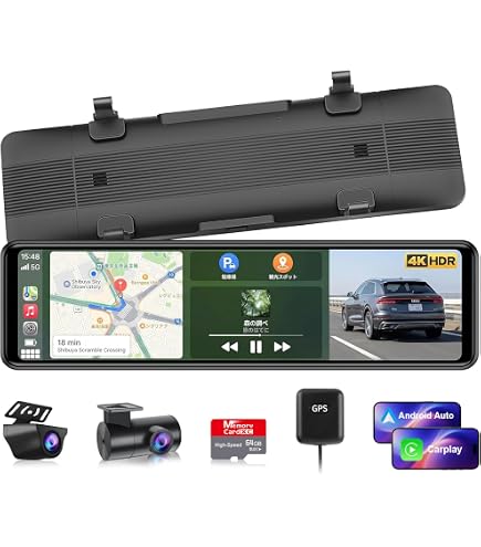 Amazon.co.jp: VANBAR ドライブレコーダー ミラー型 本体 DC209pro
