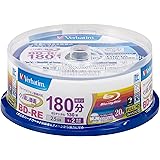 バーベイタムジャパン(Verbatim Japan) くり返し録画用 ブルーレイディスク BD-RE 25GB 20枚 ホワイトプリンタブル 片面1層 1-2倍速 VBE130NP20SV1