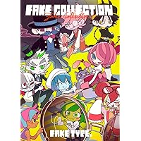 未開封 FAKE SWING 完全生産限定盤 CD+Blu-ray+ぬいぐるみ FAKE SWING 2 [完全生産限定盤][CD][+Blu-ray][+グッズ] - FAKE