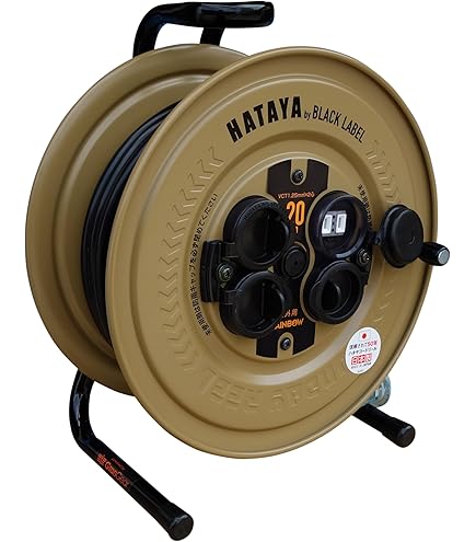 ハタヤ(HATAYA) 屋外用マルチテモートコードリール Amazon | ハタヤ (HATAYA) 逆配電型 コードリール 屋内用 100V型
