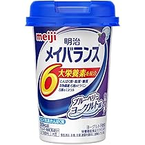 明治 メイバランス カップ ブルーベリーヨーグルト味 １２５ｍｌ【48個セット】 Amazon.co.jp: 明治 メイバランスMiniカップ ブルーベリー