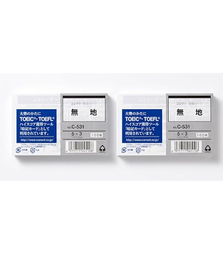 Amazon | コレクト 情報カード 5X3 無地 C-531 00071468 【まとめ買い5 