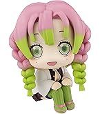 Amazon | るかっぷ 鬼滅の刃 錆兎 約110mm PVC製 塗装済み完成品