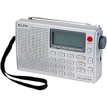 Amazon.co.jp: エルパ (ELPA) ワールドラジオ 携帯ラジオ 125V