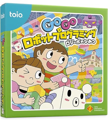 Amazon | セガトイズ(SEGA TOYS) 【Amazon.co.jp限定】Homestar(ホーム