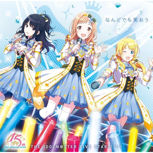 Stage Bye Stage M@P 4枚 【公式通販】