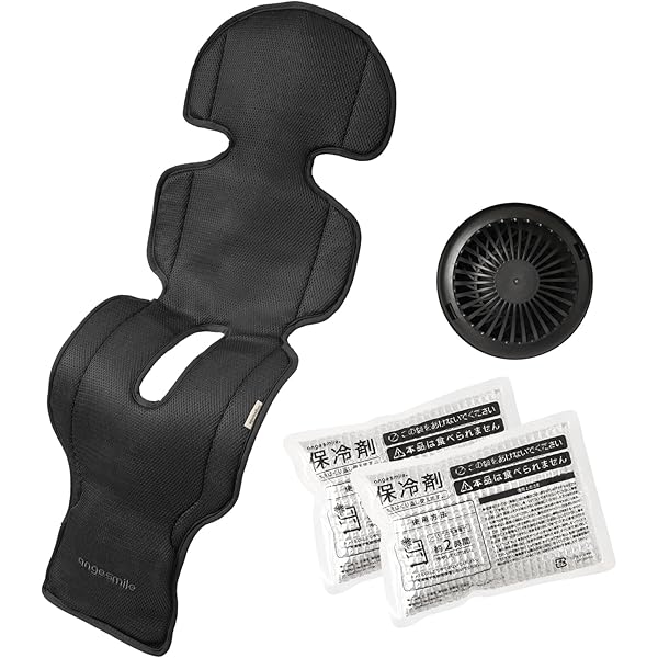 【新品】ベビーカーファンシート ベビクル ブラック　保冷剤ポケット付き Amazon.co.jp: 「足元防水 × ダブルファン」べびくるクール