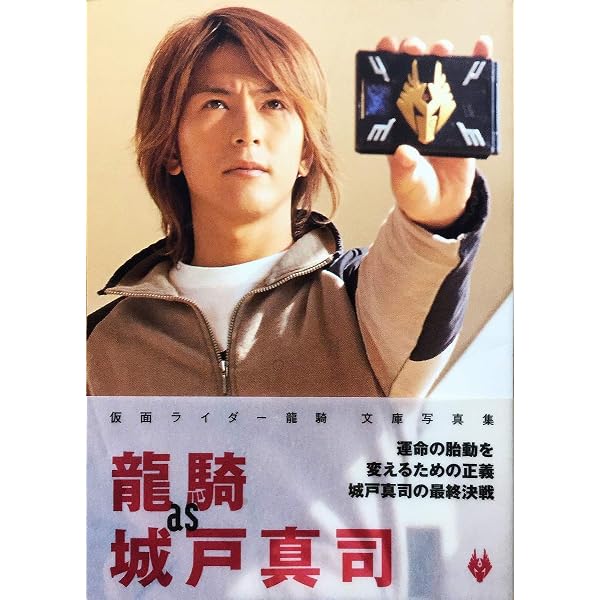 Amazon.co.jp: it