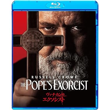 Amazon.co.jp 売れ筋ランキング: undefined の中で最も人気のある商品です