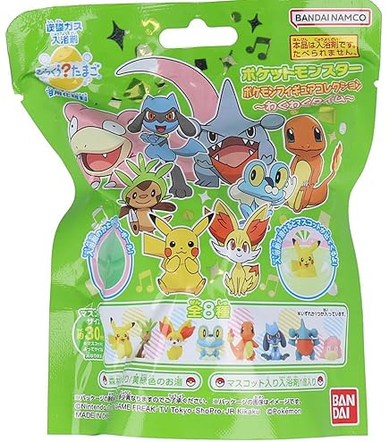 モンスターボールコレクション10種 Amazon.co.jp: びっくらたまご ポケットモンスター モンスター