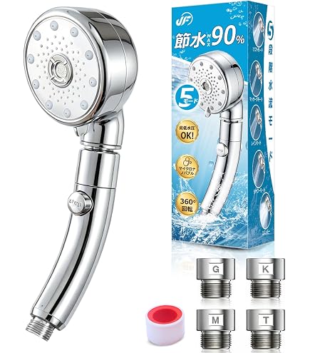 Amazon.co.jp: SANYCASA シャワーヘッド マイクロナノバブル【ミスト増