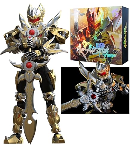 Amazon.co.jp: 風雷模型 大獣神 : おもちゃ
