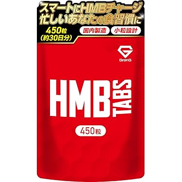 Amazon.co.jp 人気ギフトランキング: HMBサプリメント で、ギフトの
