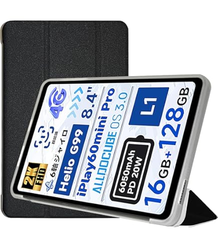 ALLDOCUBE iPlay60_mini_Pro タブレット 本体+カバー Alldocube iPlay 60 mini Turbo/iPlay Pro ケース iPlay60 minipro 8.4