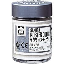 [まとめ売り]　ぺんてる　ポスターカラーＵ　30ml Amazon.co.jp: ぺんてる えのぐ ポスターカラーU 金色 WPU2T90D
