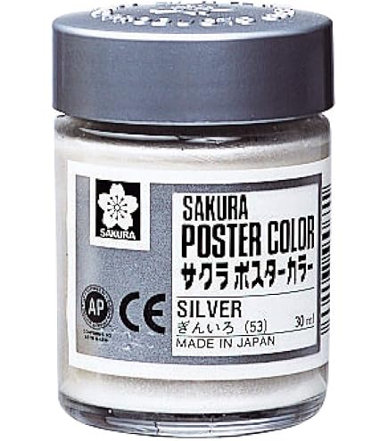 Amazon.co.jp: ぺんてる えのぐ ポスターカラーU 銀色 WPU2T91D : ホビー